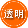鄂托克前旗救援费用合理